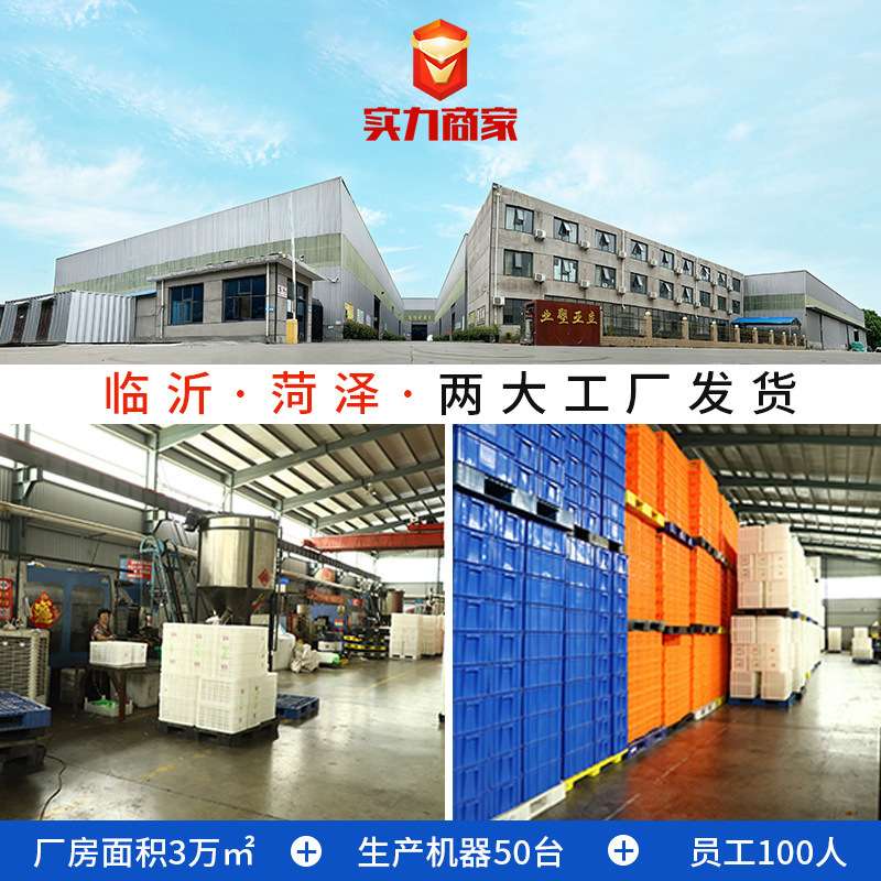 塑料托盘田字网格托盘仓库物流托板九脚塑胶平板叉车托盘塑料卡板
