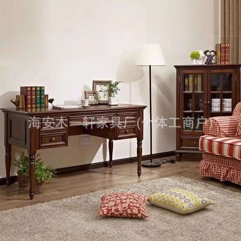 美式实木书桌欧式电脑桌办公桌写字台书房家具书桌椅组合学习桌