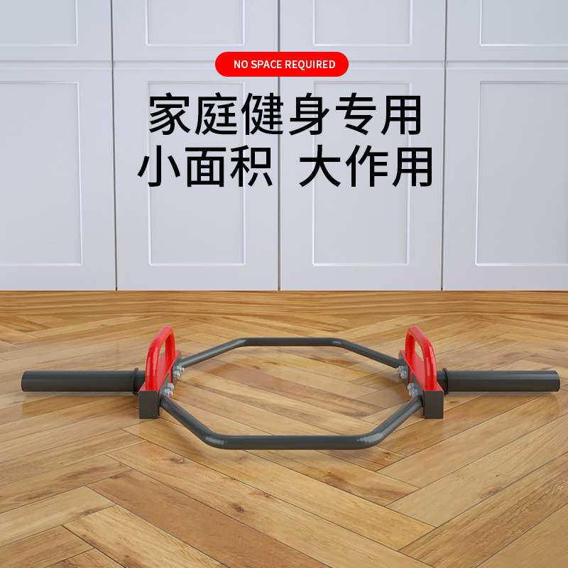 环形硬拉杆六角杠铃杆六边环形杠铃架奥杆深蹲硬拉健身房运动器材
