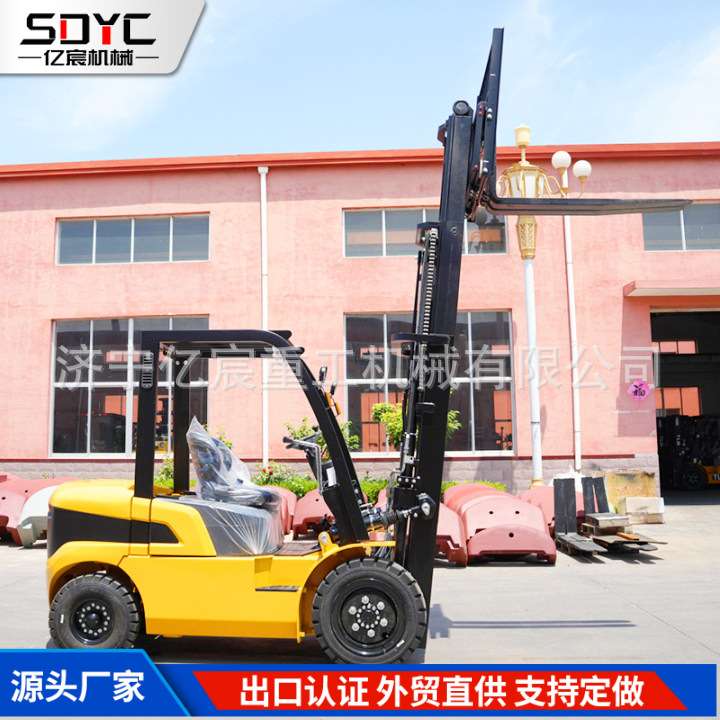 四轮内燃柴油叉车多功能一体式起重搬运车3吨5吨7吨仓库堆卸叉车