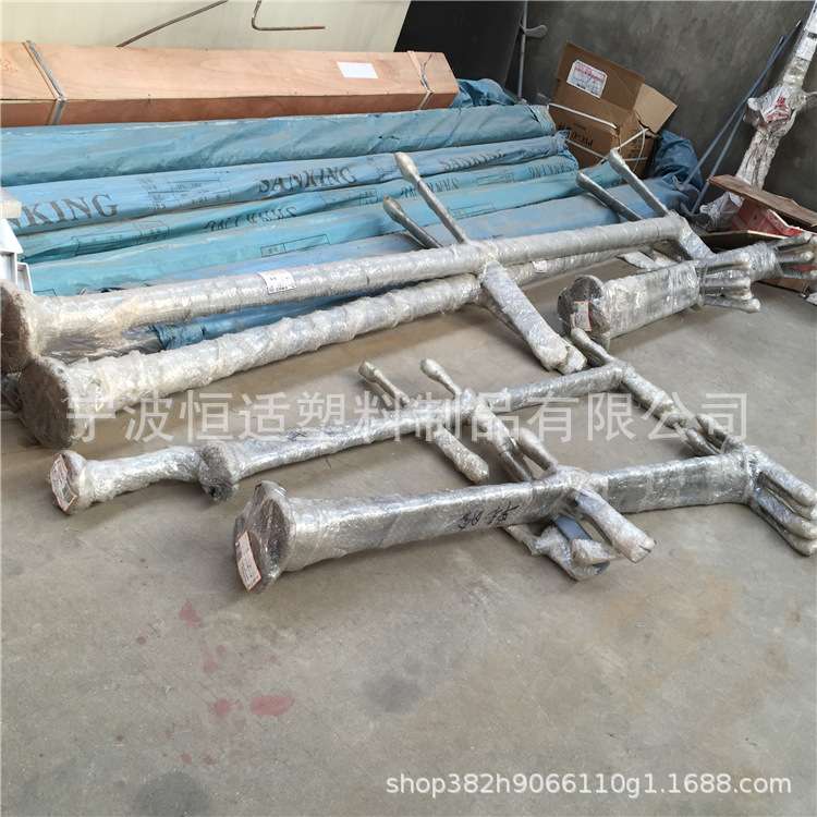 立式工业大型搅拌器污水泥浆搅拌器BLD1-17-1.5KW化工液体搅拌器