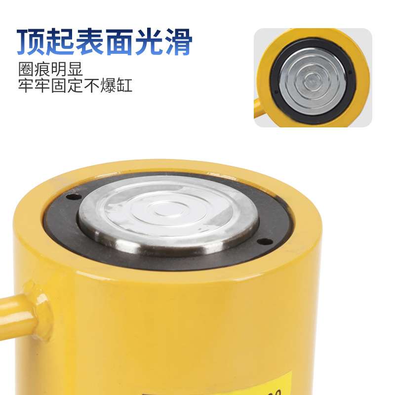 分离式液压千斤顶5T10T20T30T50T100T超薄型短型加长型液压油缸