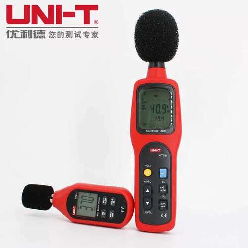 优利德UT352声级计噪音计噪音仪UT-352噪声音量测试声音测试器