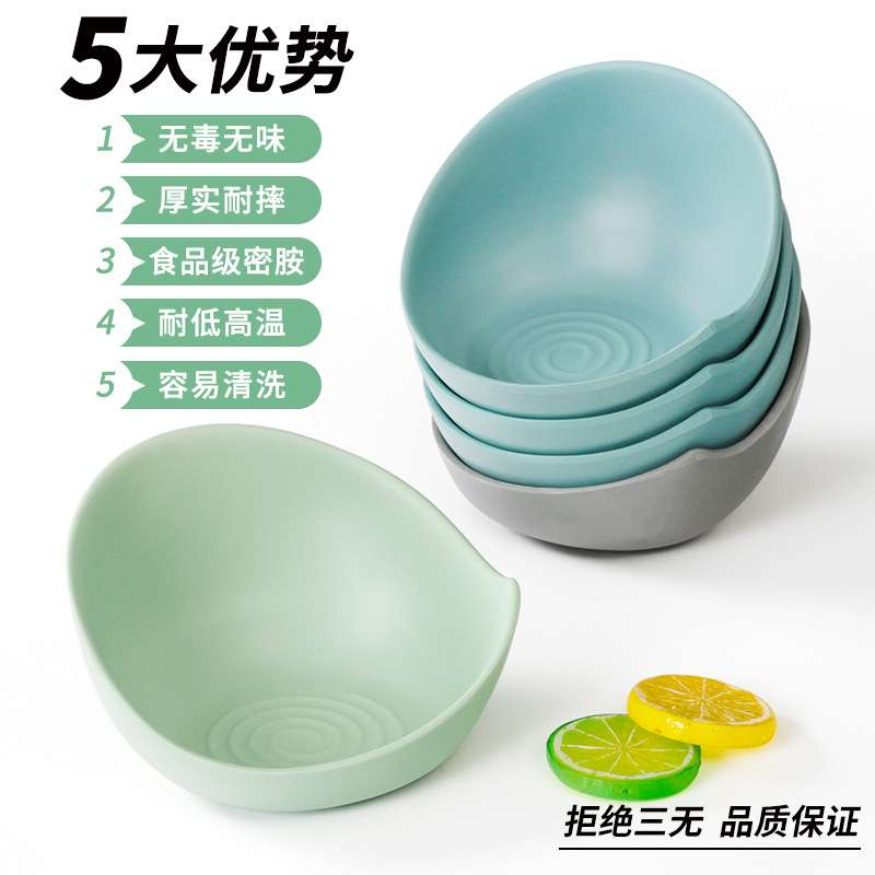 祥源美密胺火锅店餐具调料碗商用仿瓷塑料创意涮菜配菜斜口蔬菜桶
