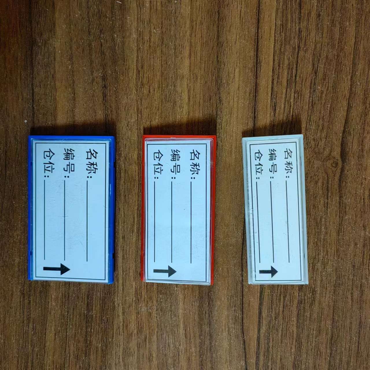 强磁性标签货位仓位卡仓库仓储标示牌磁性材料卡货架库位卡镕誉
