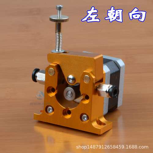 3D打印机Reprap Kossel prusa bowden42步进电机全金属远程挤出机