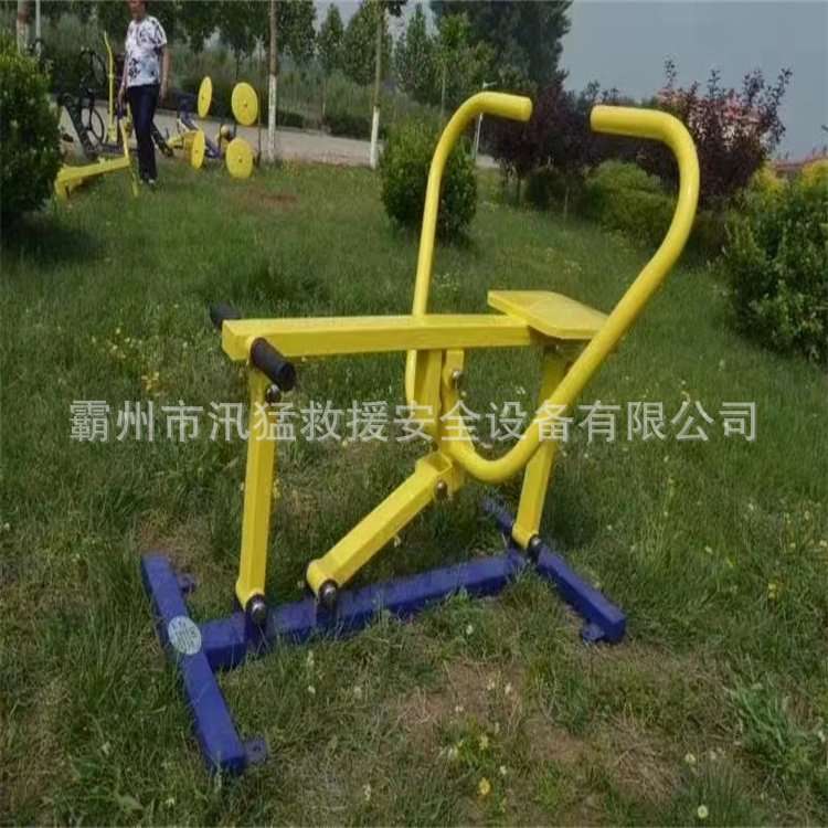 户外健身器材广场室外健身路径自重式划船机小区学校健身器材