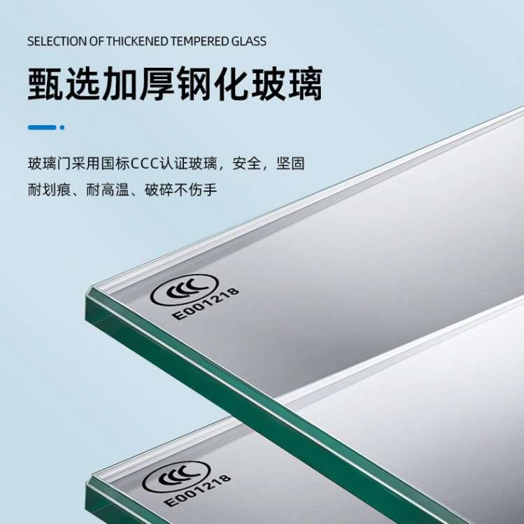斯普威尔6U网络机柜IT墙柜机柜密封监控配电柜服务器交换机配电箱
