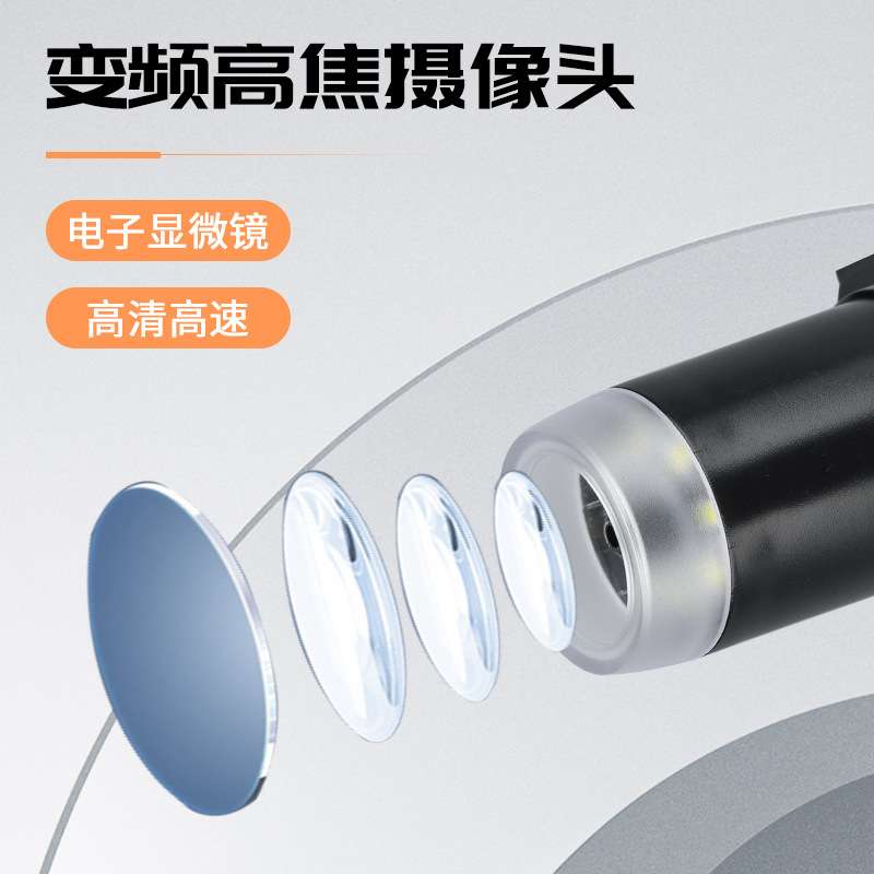 G5电子显微镜1000X便携维修测量手持拍照数码显微镜1000倍显微镜
