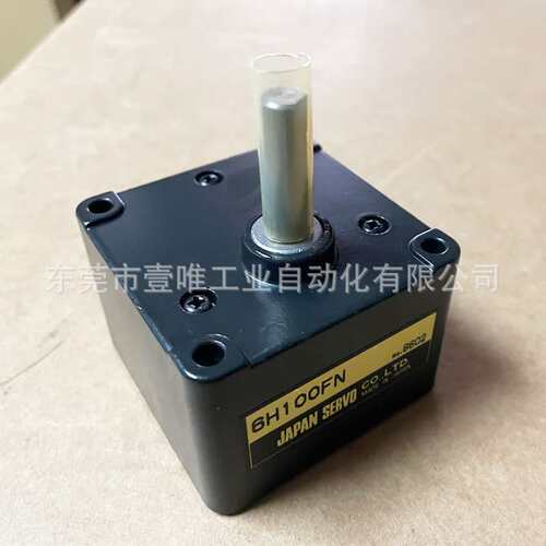 Nidec Servo电产伺服交流精密小型电机1:100齿轮减速箱6H100FN