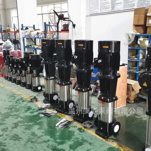 BLT2-25不锈钢立式多级泵 高压水泵 高层建筑供水离心泵