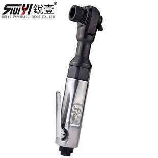 锐壹R-1127气动棘轮扳手 齿轮扳手 穿孔棘轮扳手配8-19mm套筒