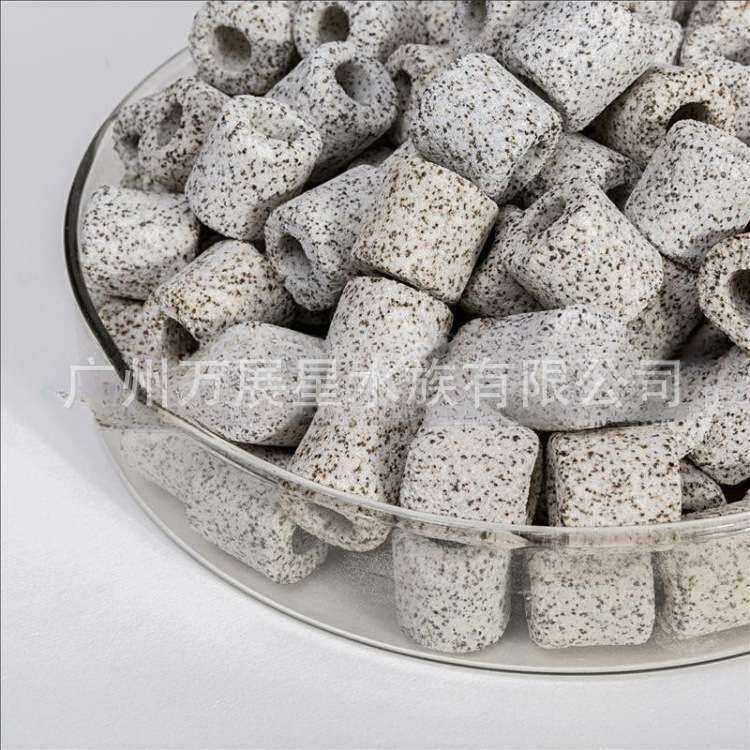 鱼缸净水滤材玻璃环过滤材料远红外线细菌屋细菌环培菌多孔陶瓷环