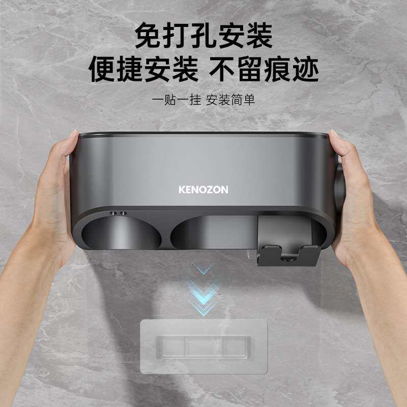 免打孔家用吹风机支架干手器烘干机吹干酒店吹风筒收纳挂架免安装