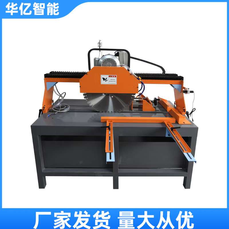 建筑石材切割机台式加气砖切割机 电动手推式大理石路牙石切割机
