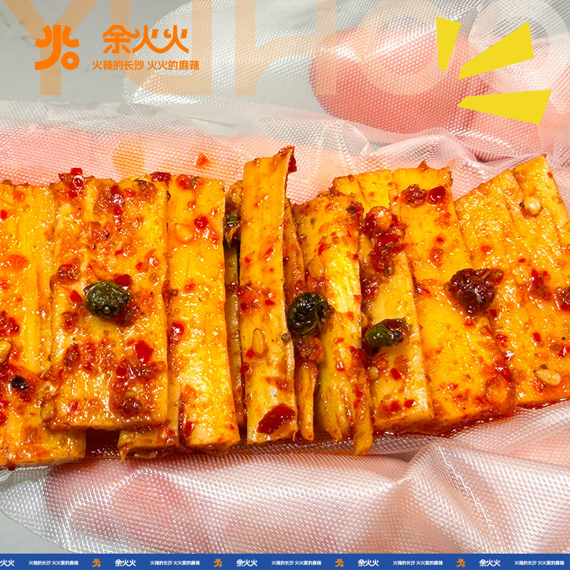 余火火香辣牛板筋湖南特产手撕即食解馋追剧下酒麻辣熟食小零食