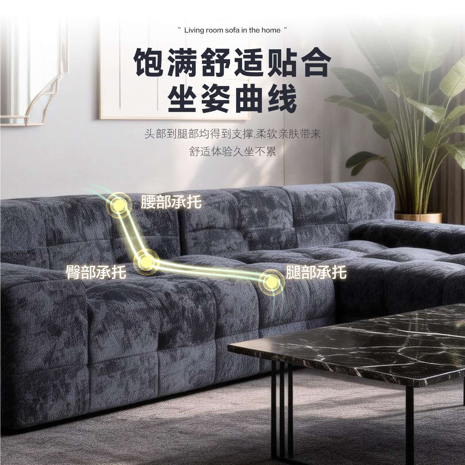 跨境新款海绵沙发饱满方块Compressed sofa组合沙发垫沙发出租房