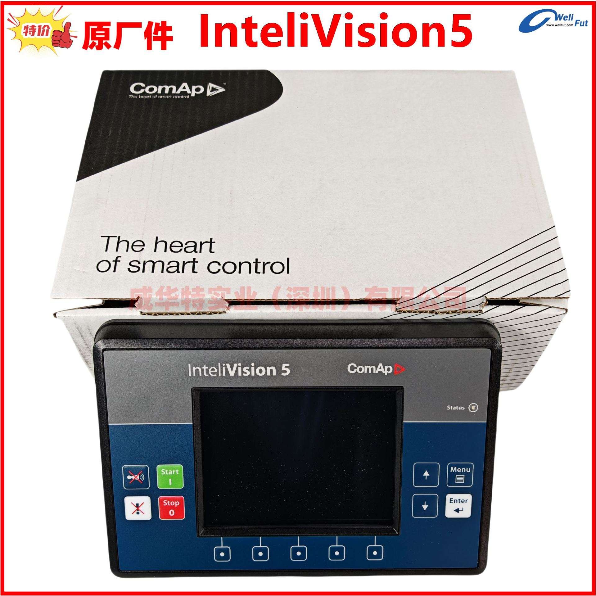 IV5 科迈科迈InteliVision5柴油机发动机控制器彩色显示屏