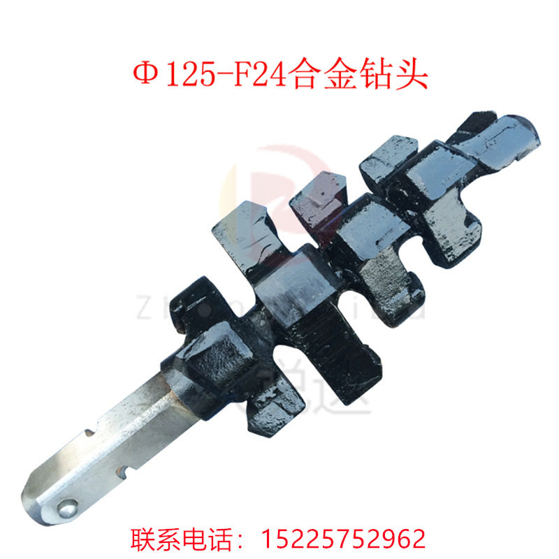 煤矿探水钻头防突钻头螺旋钻杆18方24方钻头125-150组合岩石钻头