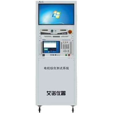 AN8326S/AN8326M大功率电机综合测试方案面议不接受直接下单