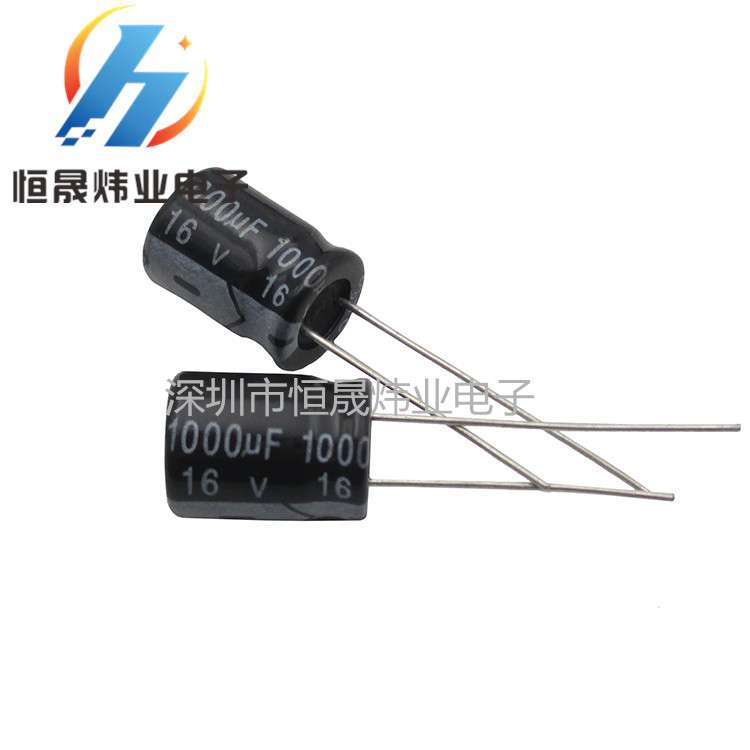16V1000UF 8*16   铝电解电容 1000UF16V  直插电解电容大容量