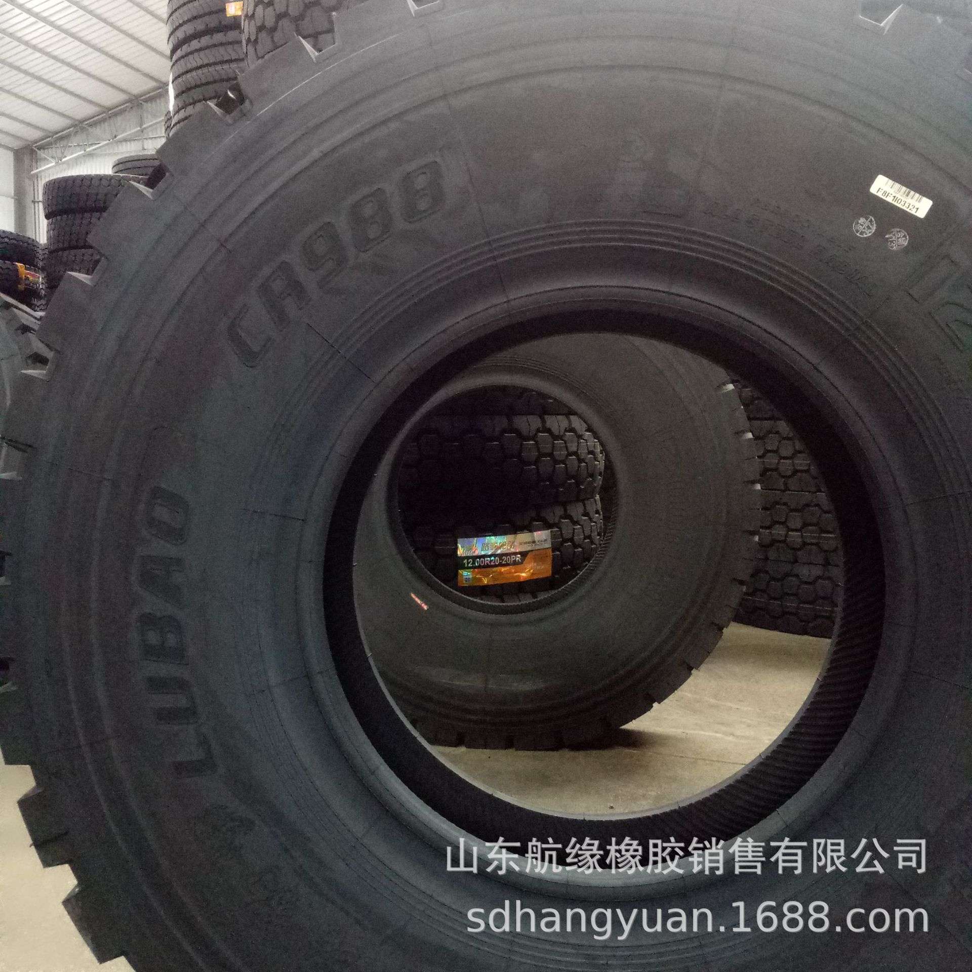 防爆钢丝轮胎朝阳路豹轮胎 1100R20CR988 加厚加强 厂家现货直供