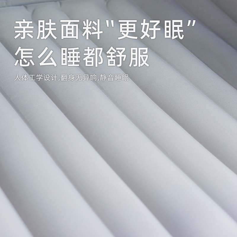 SUV通用车载睡床垫子车用折叠床充气床露营装备睡垫睡觉旅行床