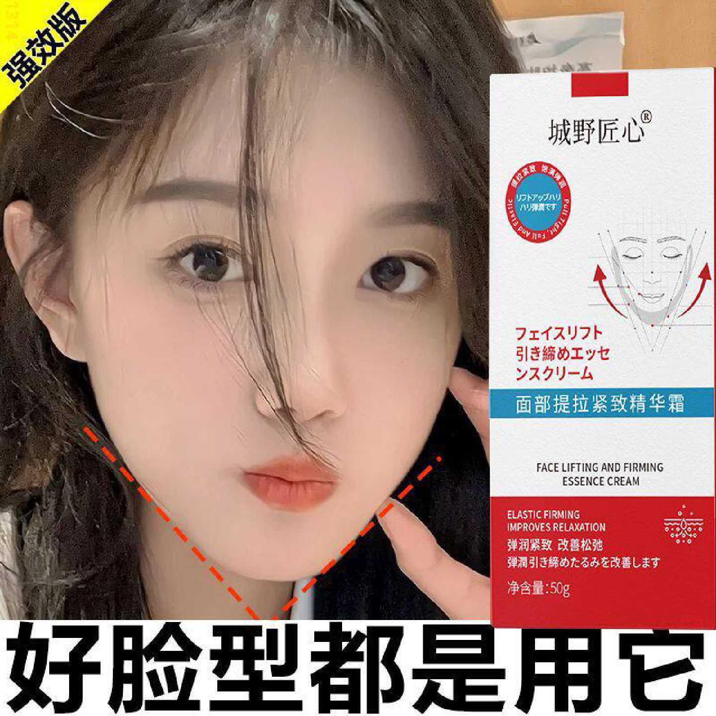 城野匠心玻尿酸钠美手护理精华液30ml改善粗糙防干裂补水保湿旗舰