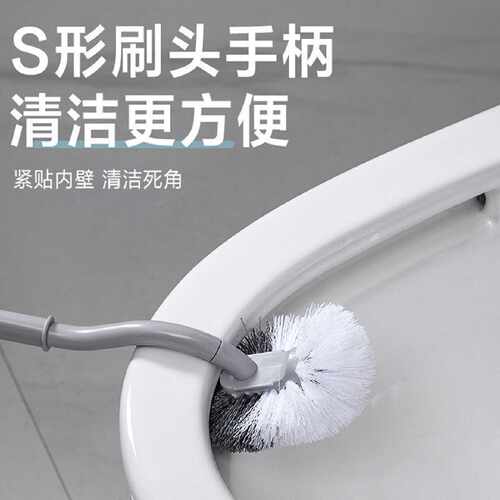 呆毛喵壁挂无死角加长马桶刷