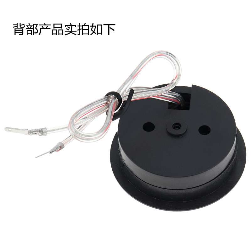 DDT-S30车载高音仔汽车高音头喇叭1.5寸2.5CM音响改装扬声器S