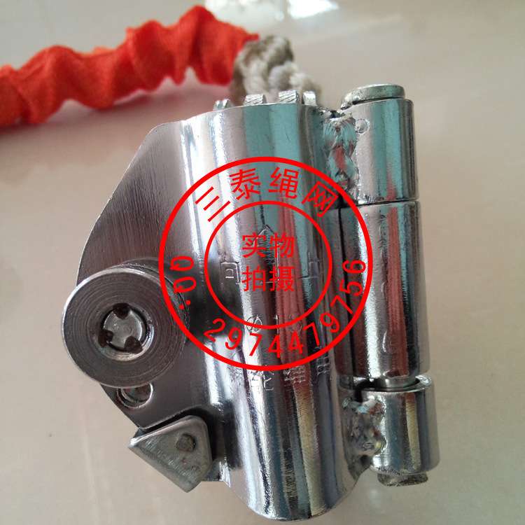 厂家供应攀登自锁器尼龙绳自锁缓降器高空作业安全防护防坠户外