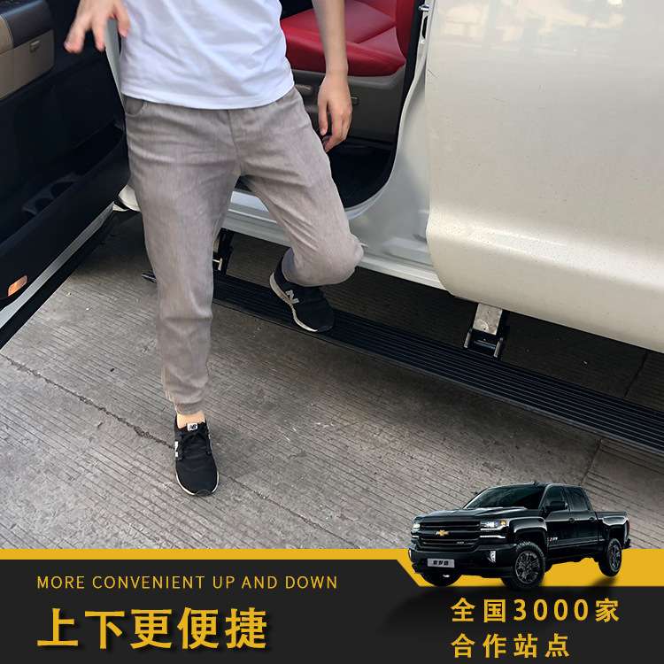 适用福特探险者锐界翼虎撼路者比亚迪唐宋PRO电动踏板侧领裕改装