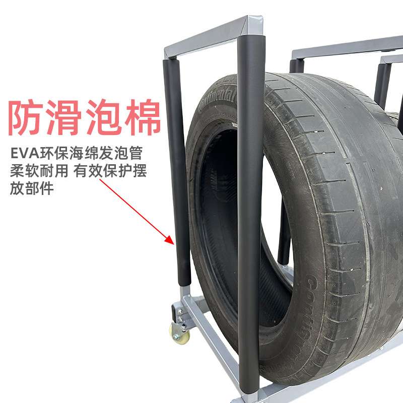 轮胎放置架车轱辘货架汽车维修店轮胎摆放架多功能4s店车间展示架