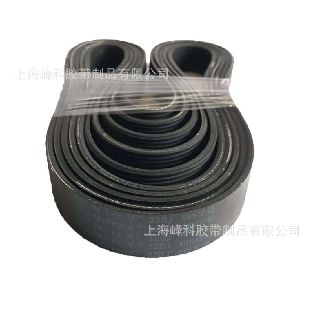 供应FENGKE 盖茨GATES多楔带 多沟带PJ PK PL