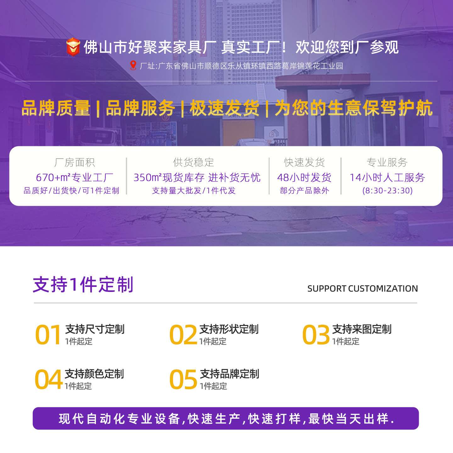 双人位不锈钢折叠椅有靠背凳子火锅店快餐饭店酒店餐饮餐桌2餐椅
