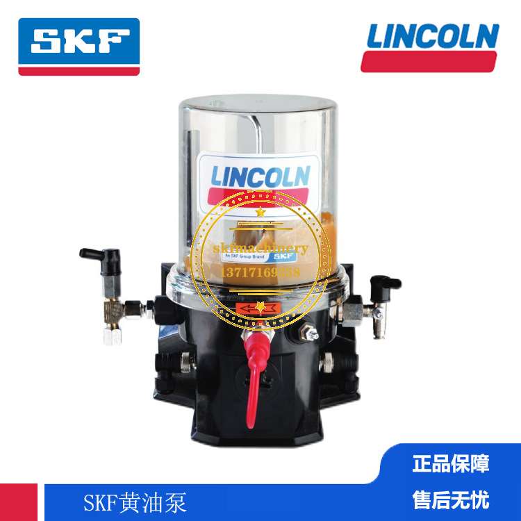 SKF集中润滑风力发电机黄油泵全自动加脂机 P40131400114 DC24V