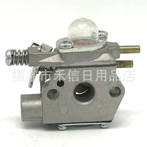 WT-424 GT2400 GT-2000 园林工具 修剪机 割草机化油器