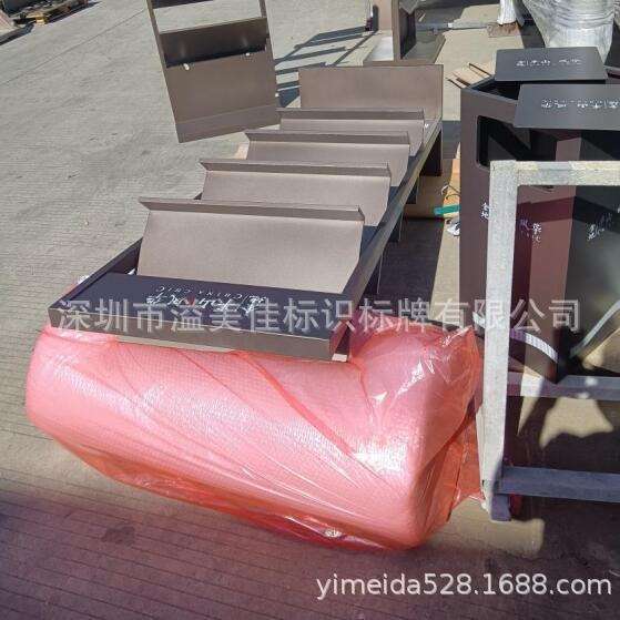 导向标识商业小区地产钣金标识牌制作