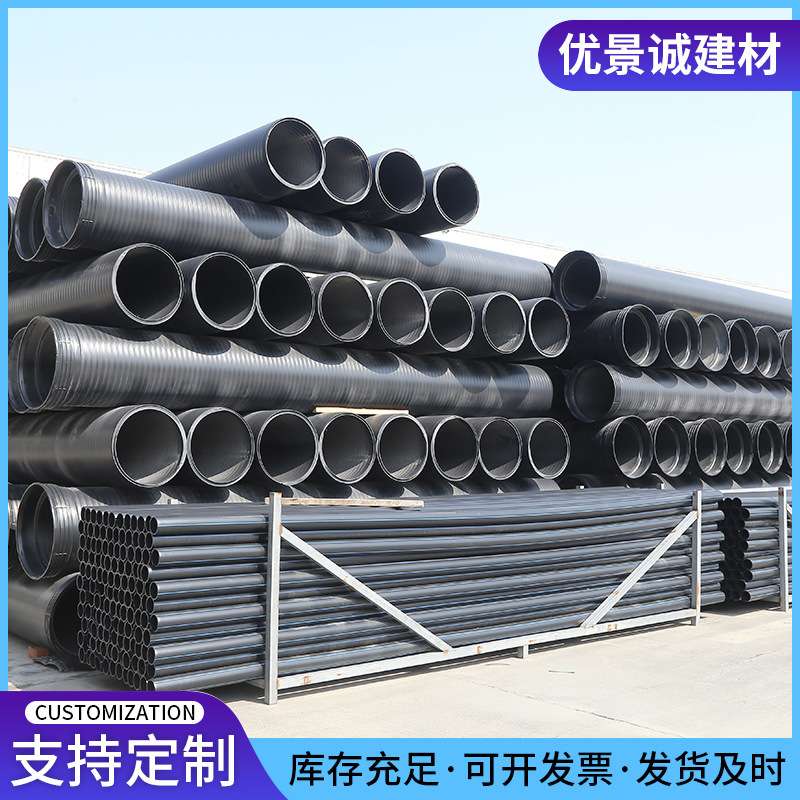 中空壁缠绕管市政工程排水管大口径雨污分流排污管道承插式排水管