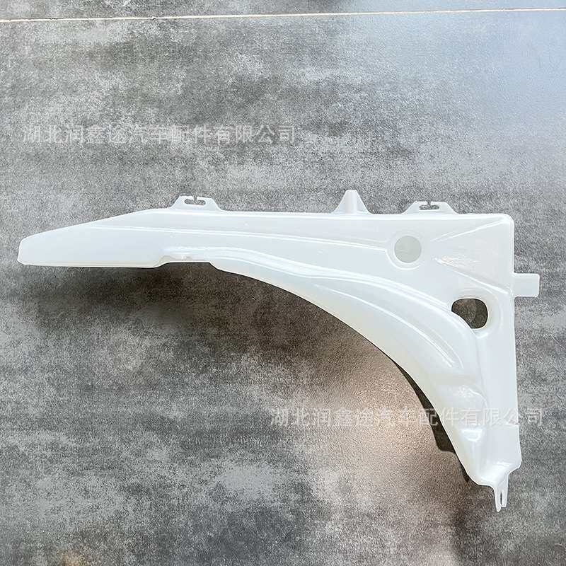 适用东风雪铁龙富康老款爱丽舍雨刮水壶玻璃水喷水壶玻璃水储液罐