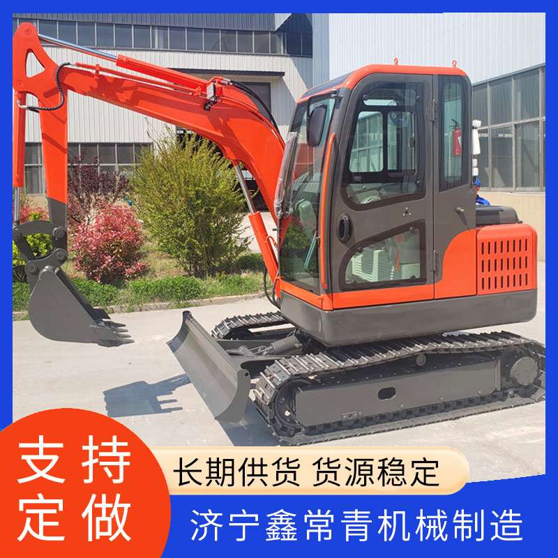 小型履带建筑工地挖掘机果园种植用大棚挖坑小勾机 液压挖掘机