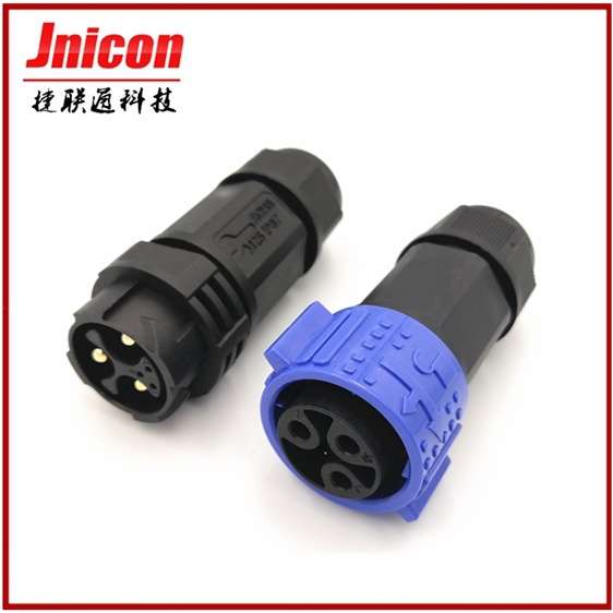 M25自锁3+2芯防水公母对插头3芯50a+2芯5a信号电源组合防水接头