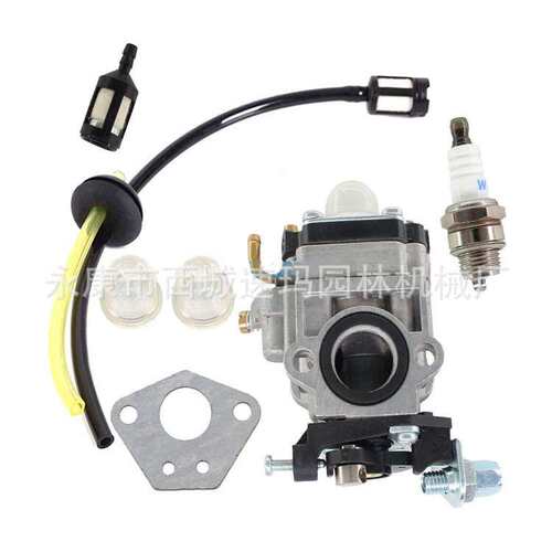 割草机配件化油器Carburetor ForBG430 CG430 BG520  40-5