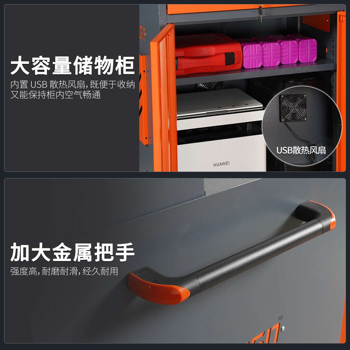 瑞格工业PC电脑机柜数控机床车间移动式网络控制机箱防尘带轮重型
