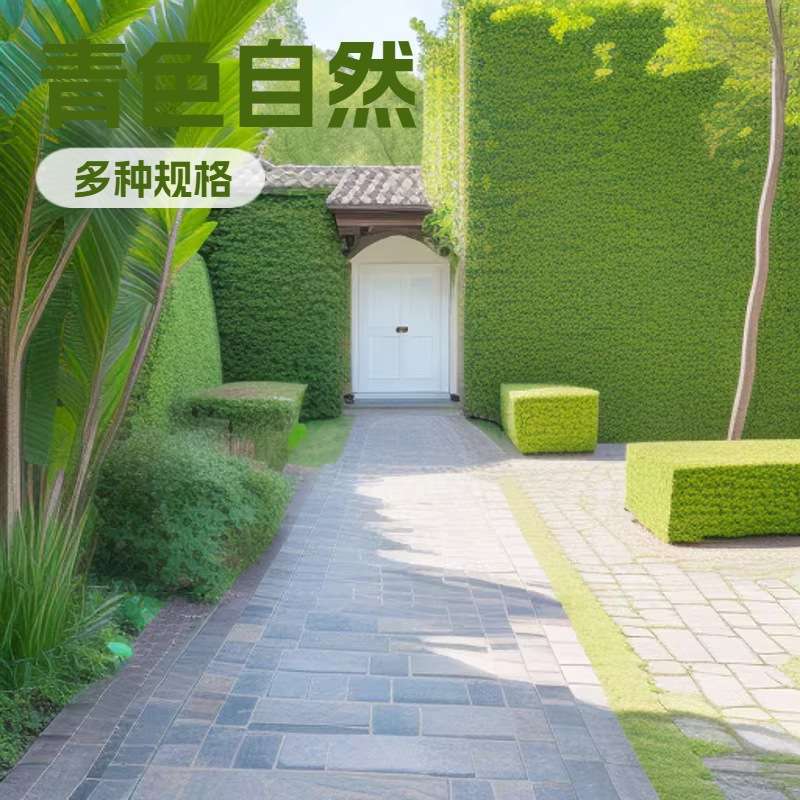 绿色板岩石头碎拼不规则青石板别墅外墙砖庭院地面文化石碎拼板岩