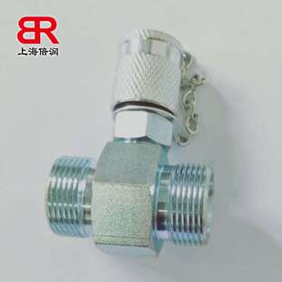 倍润倍润ACIC-16-B04-16SKV系列接头三通铰接接头