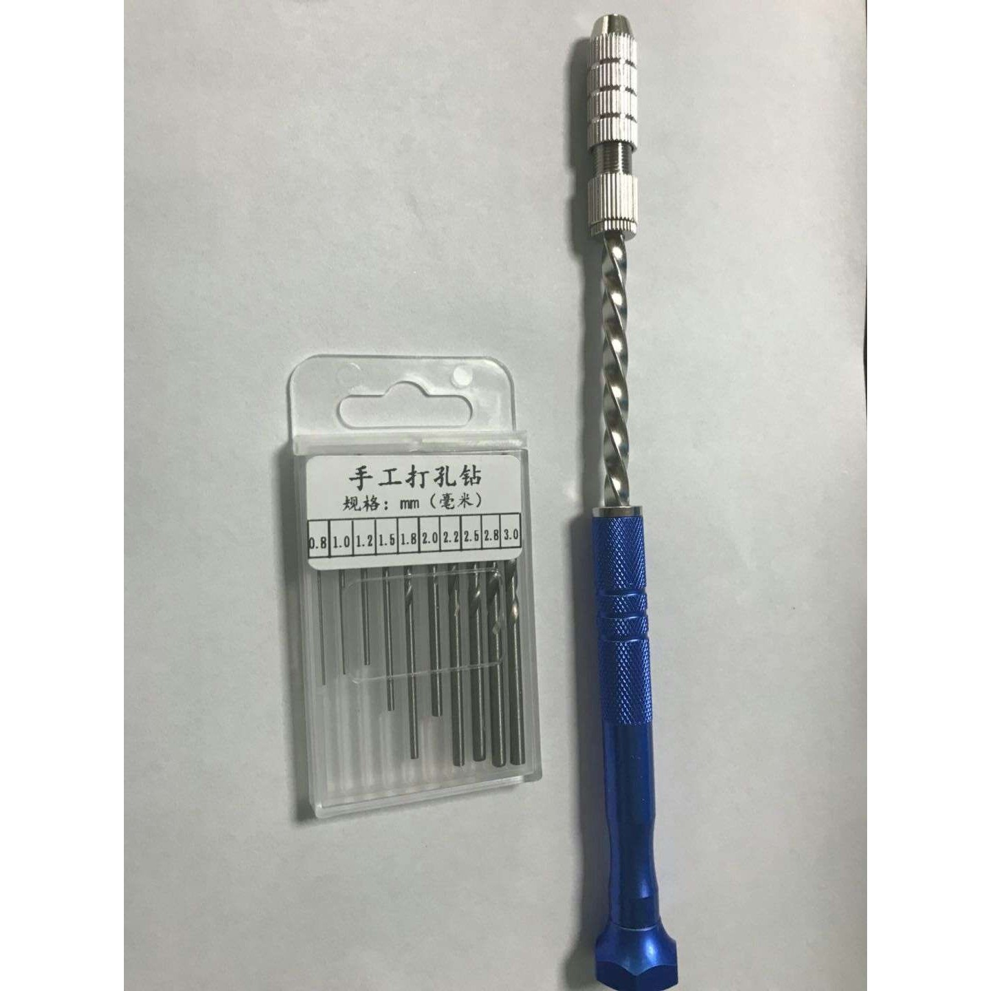 钟表修理工具 手捻钻+钻头