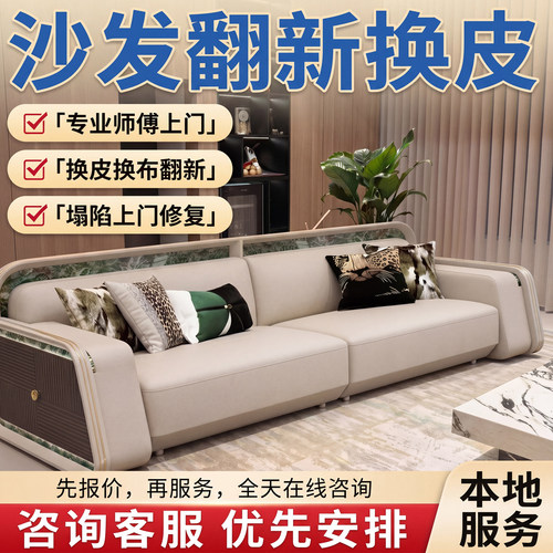 家庭KTV酒店酒吧餐厅等家具