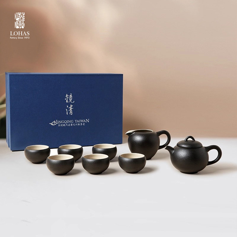 陆宝陶瓷镜清缘心壶茶组一壶六杯一公道杯雅致黑家用整套茶具套装