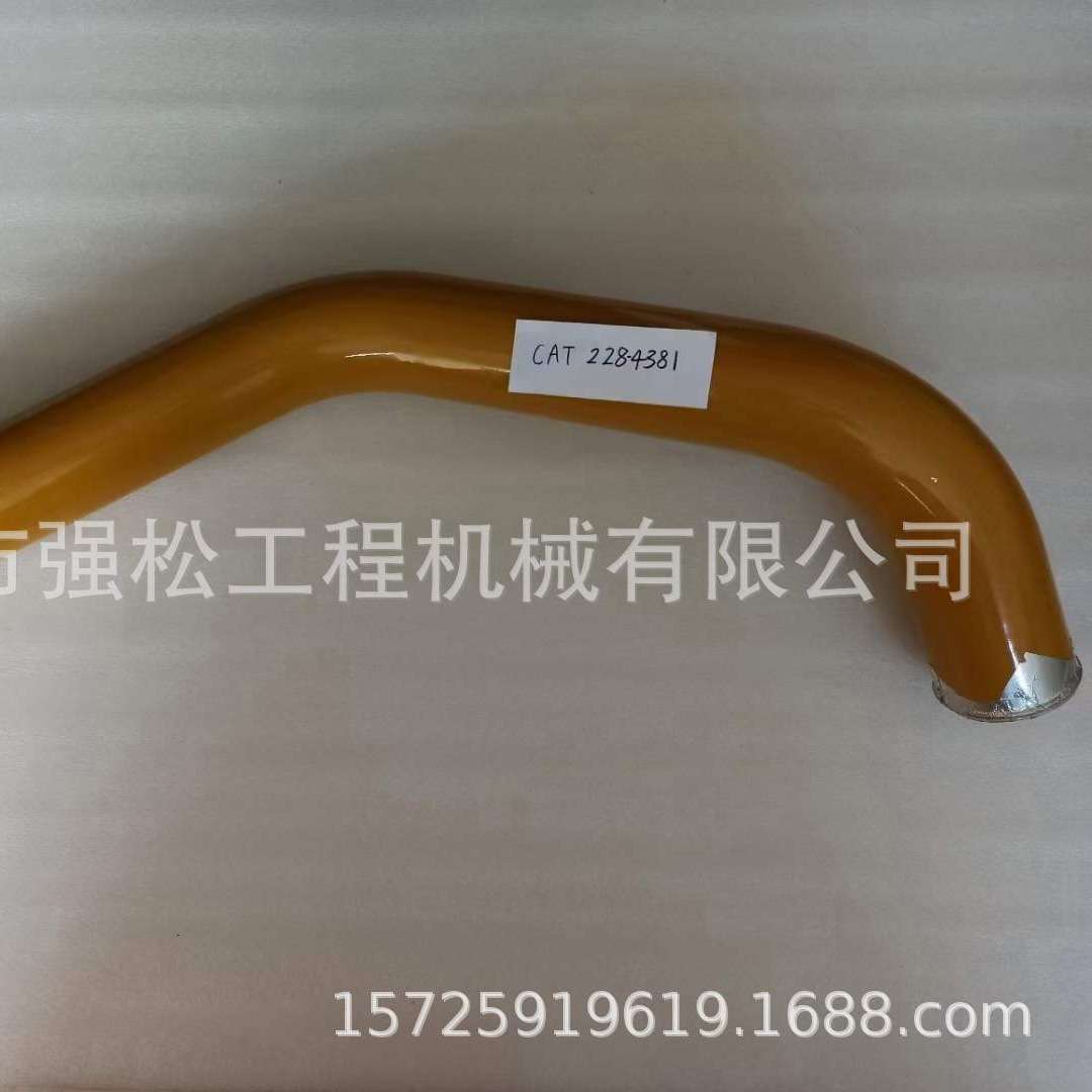 卡原装管子228-4381 挖掘机配件驾驶室座椅电脑版